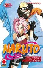 Naruto il mito